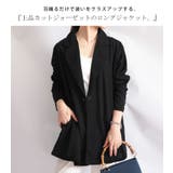 大きいサイズ レディース ジャケット | GOLDJAPAN 大きいサイズ専門店 | 詳細画像3