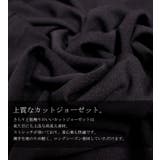 大きいサイズ レディース ジャケット | GOLDJAPAN 大きいサイズ専門店 | 詳細画像7