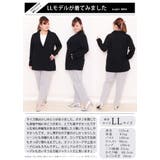 大きいサイズ レディース ジャケット | GOLDJAPAN 大きいサイズ専門店 | 詳細画像15