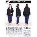 大きいサイズ レディース ジャケット | GOLDJAPAN 大きいサイズ専門店 | 詳細画像16