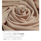 大きいサイズ レディース インナー | GOLDJAPAN 大きいサイズ専門店 | 詳細画像7