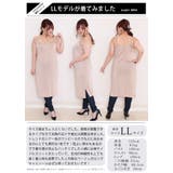 大きいサイズ レディース インナー | GOLDJAPAN 大きいサイズ専門店 | 詳細画像13