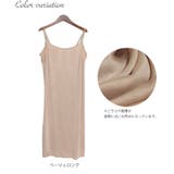 大きいサイズ レディース インナー | GOLDJAPAN 大きいサイズ専門店 | 詳細画像15
