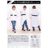 大きいサイズ レディース ベルト | GOLDJAPAN 大きいサイズ専門店 | 詳細画像16