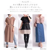 大きいサイズ レディース ベルト | GOLDJAPAN 大きいサイズ専門店 | 詳細画像7