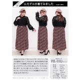 大きいサイズ レディース ベルト | GOLDJAPAN 大きいサイズ専門店 | 詳細画像15