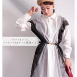 大きいサイズ レディース ベルト | GOLDJAPAN　大きいサイズ専門店 | 詳細画像10 