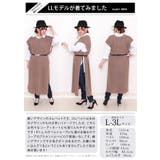 大きいサイズ レディース ベルト | GOLDJAPAN 大きいサイズ専門店 | 詳細画像15