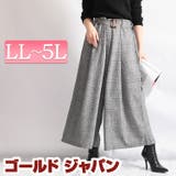 大きいサイズ レディース ボトムス | GOLDJAPAN　大きいサイズ専門店 | 詳細画像1 