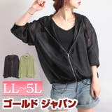 大きいサイズ レディース トップス | GOLDJAPAN 大きいサイズ専門店 | 詳細画像1