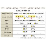 大きいサイズ レディース トップス | GOLDJAPAN 大きいサイズ専門店 | 詳細画像19