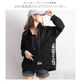 大きいサイズ レディース トップス | GOLDJAPAN　大きいサイズ専門店 | 詳細画像3 