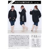 大きいサイズ レディース トップス | GOLDJAPAN　大きいサイズ専門店 | 詳細画像15 