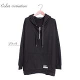 大きいサイズ レディース トップス | GOLDJAPAN　大きいサイズ専門店 | 詳細画像17 