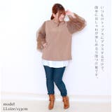 大きいサイズ レディース トップス | GOLDJAPAN 大きいサイズ専門店 | 詳細画像2