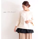 大きいサイズ レディース トップス | GOLDJAPAN 大きいサイズ専門店 | 詳細画像8