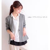 大きいサイズ レディース トップス | GOLDJAPAN 大きいサイズ専門店 | 詳細画像10