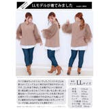 大きいサイズ レディース トップス | GOLDJAPAN 大きいサイズ専門店 | 詳細画像15