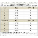 大きいサイズ レディース トップス | GOLDJAPAN 大きいサイズ専門店 | 詳細画像18