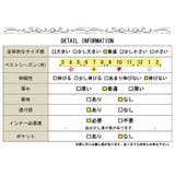 大きいサイズ レディース トップス | GOLDJAPAN 大きいサイズ専門店 | 詳細画像19