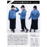 大きいサイズ レディース トップス | GOLDJAPAN　大きいサイズ専門店 | 詳細画像15 