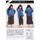大きいサイズ レディース トップス | GOLDJAPAN　大きいサイズ専門店 | 詳細画像16 