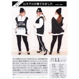 大きいサイズ レディース ボトムス | GOLDJAPAN　大きいサイズ専門店 | 詳細画像15 