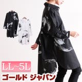 大きいサイズ レディース トップス | GOLDJAPAN 大きいサイズ専門店 | 詳細画像1