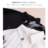 大きいサイズ レディース トップス | GOLDJAPAN 大きいサイズ専門店 | 詳細画像3