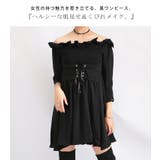 大きいサイズ レディース ワンピース | GOLDJAPAN 大きいサイズ専門店 | 詳細画像3