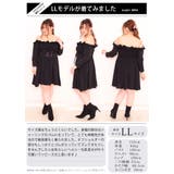 大きいサイズ レディース ワンピース | GOLDJAPAN 大きいサイズ専門店 | 詳細画像15