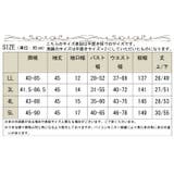 大きいサイズ レディース ワンピース | GOLDJAPAN 大きいサイズ専門店 | 詳細画像18