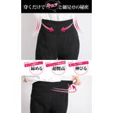 大きいサイズ レディース パンツ | GOLDJAPAN 大きいサイズ専門店 | 詳細画像4