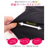 大きいサイズ レディース パンツ | GOLDJAPAN 大きいサイズ専門店 | 詳細画像6