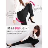 大きいサイズ レディース パンツ | GOLDJAPAN 大きいサイズ専門店 | 詳細画像7