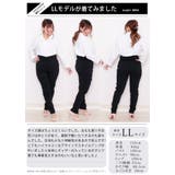 大きいサイズ レディース パンツ | GOLDJAPAN 大きいサイズ専門店 | 詳細画像15