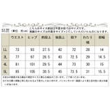 大きいサイズ レディース パンツ | GOLDJAPAN 大きいサイズ専門店 | 詳細画像18