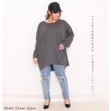 大きいサイズ レディース トップス | GOLDJAPAN 大きいサイズ専門店 | 詳細画像2