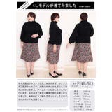 大きいサイズ レディース トップス | GOLDJAPAN　大きいサイズ専門店 | 詳細画像16 