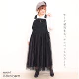 大きいサイズ レディース ワンピース | GOLDJAPAN 大きいサイズ専門店 | 詳細画像2