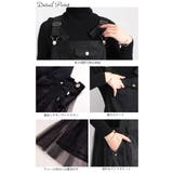 大きいサイズ レディース ワンピース | GOLDJAPAN 大きいサイズ専門店 | 詳細画像13