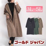 大きいサイズ レディース コート | GOLDJAPAN 大きいサイズ専門店 | 詳細画像1