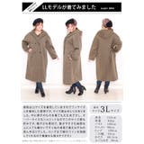 大きいサイズ レディース コート | GOLDJAPAN 大きいサイズ専門店 | 詳細画像15