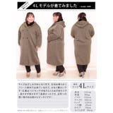 大きいサイズ レディース コート | GOLDJAPAN 大きいサイズ専門店 | 詳細画像16