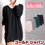 大きいサイズ レディース トップス | GOLDJAPAN　大きいサイズ専門店 | 詳細画像1 