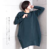 大きいサイズ レディース チュニック | GOLDJAPAN 大きいサイズ専門店 | 詳細画像6
