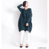 大きいサイズ レディース チュニック | GOLDJAPAN 大きいサイズ専門店 | 詳細画像12