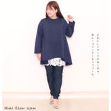 大きいサイズ レディース トップス | GOLDJAPAN 大きいサイズ専門店 | 詳細画像2