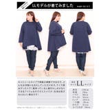 大きいサイズ レディース トップス | GOLDJAPAN 大きいサイズ専門店 | 詳細画像15