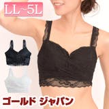 大きいサイズ レディース インナー | GOLDJAPAN 大きいサイズ専門店 | 詳細画像1